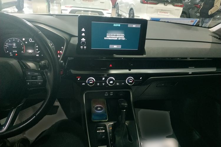 Used Honda CR-V 2023 240TURBO Two-Wheel Drive Deluxe Edition 7 Seats