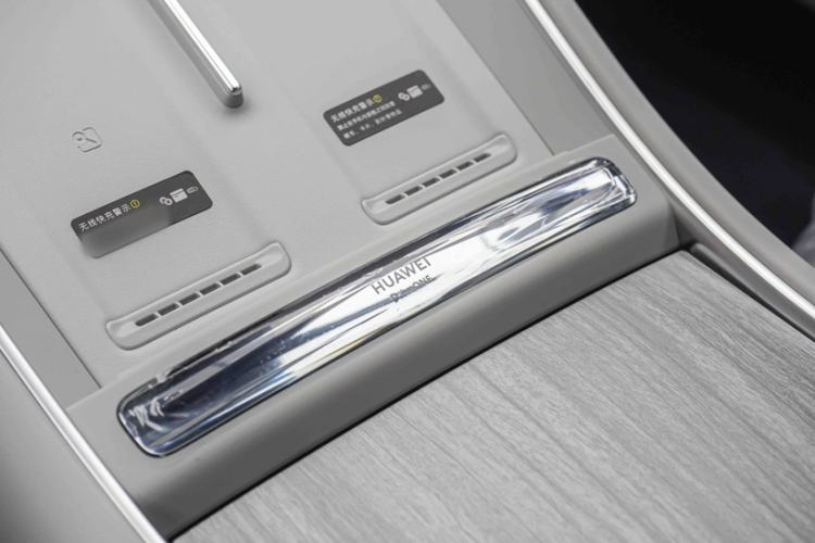 Used Hima Luxeed S7 2024 Pro Model Interior 7