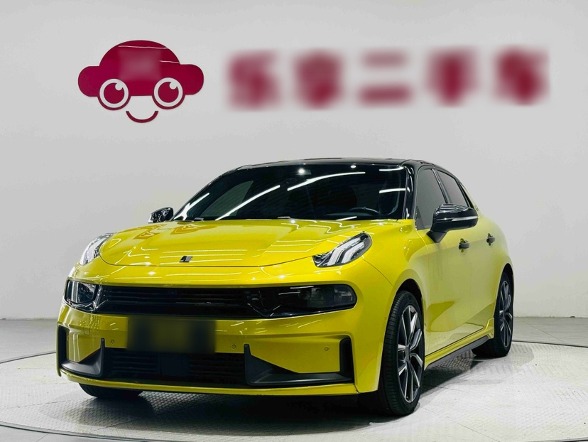 Under Front Bumper