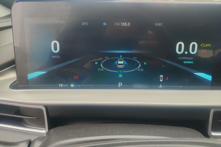 Used Chery Tiggo 8 PLUS 2021 290TGDI DCT Haoting Edition
