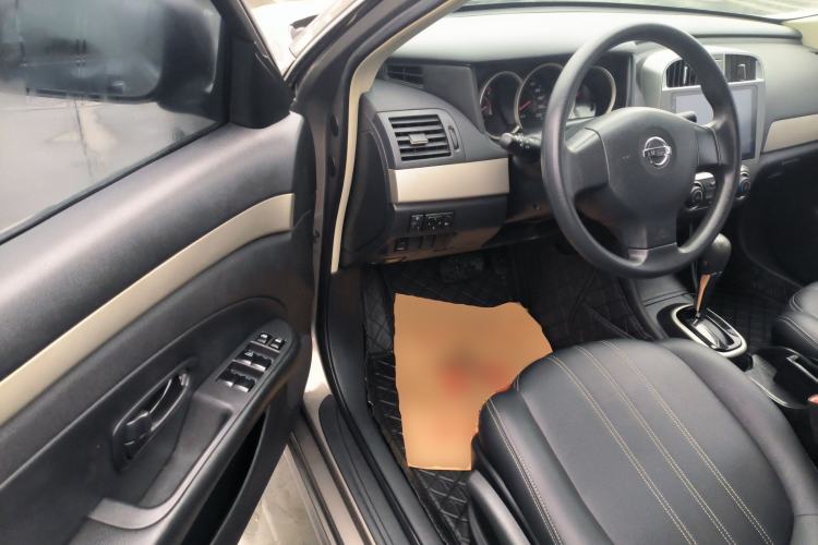 Used Nissan Sylphy 2018 Classic 1.6XE+ CVT Leading Edition
