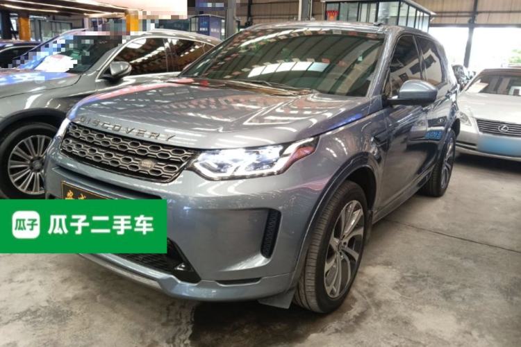 Used Land Rover Discovery Sport 2020 249 PS R-Dynamic Performance Edition