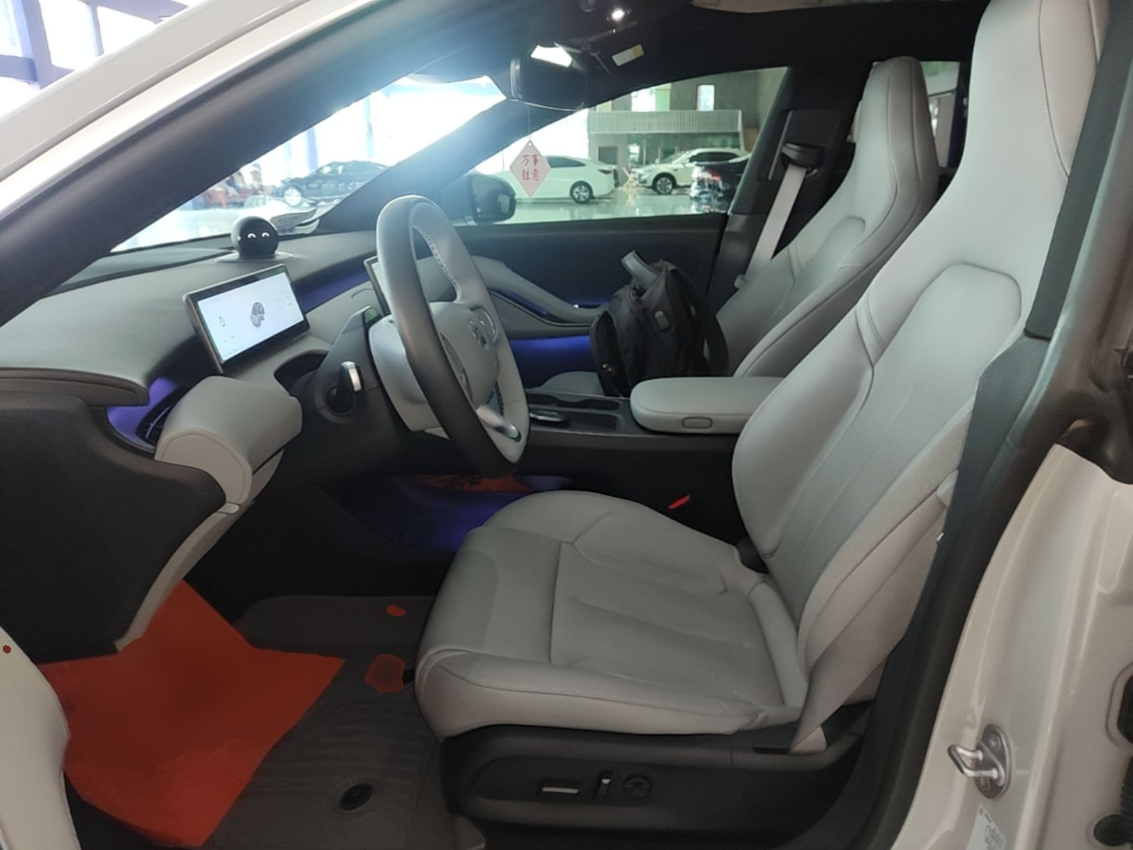Avant de la voiture