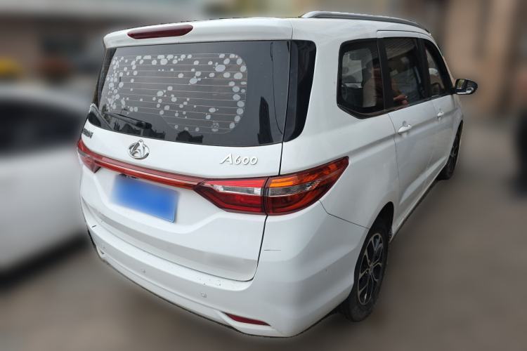 Used CHANGAN KAICHENG Oushang A600 2018 1.5L Manual Luxury Model Rear Right 45 Deg