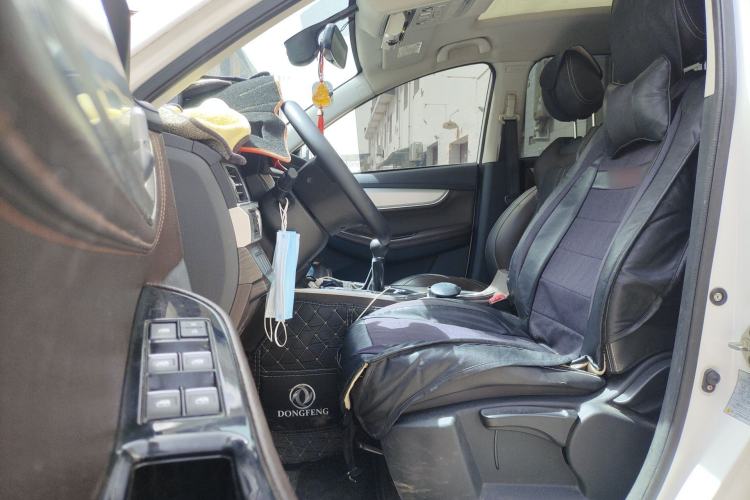 Used FORTHING Joyear  Left Front Seat