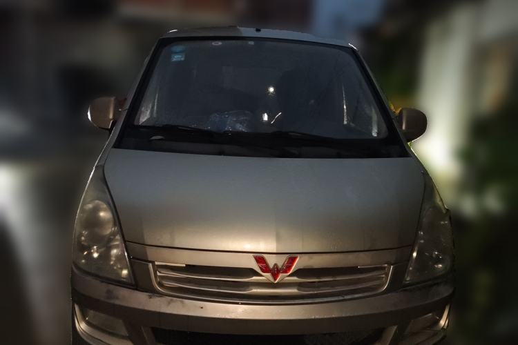 Used Wuling Rongguang 2014 1.2L S Base Model Front