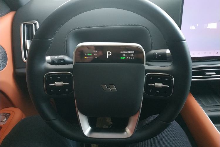 Used Li Auto L7 2024 MAX Model Steering Wheel
