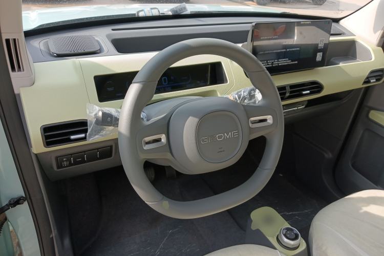 Used Geely Galaxy Panda 2024 Panda Mini 200km Endurance Bear