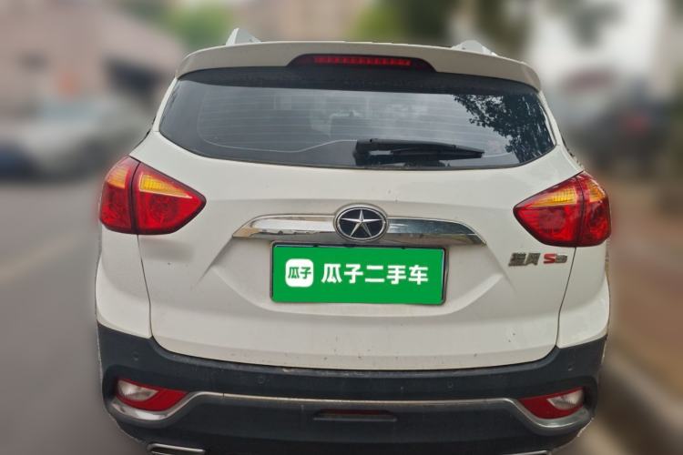 Used JAC Group Refine S3 2016 1.5L Manual Luxury Smart Version
