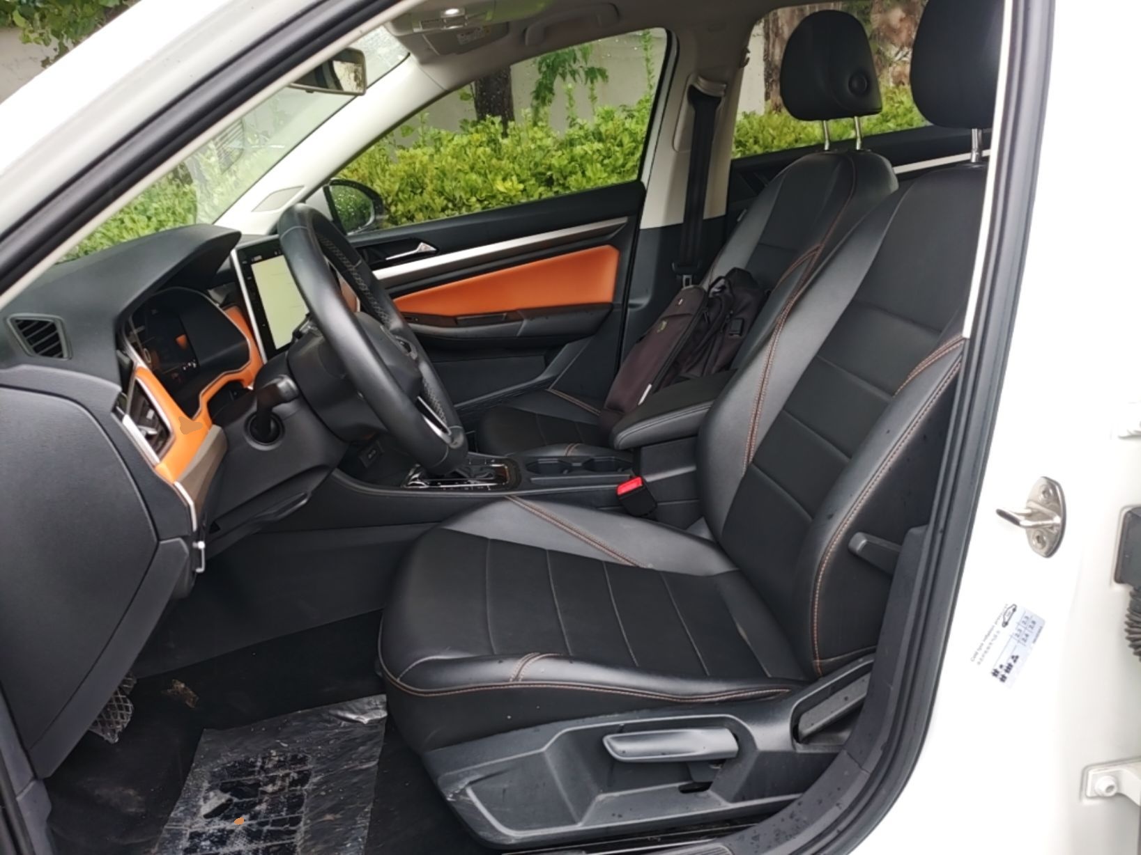 Interior delantero