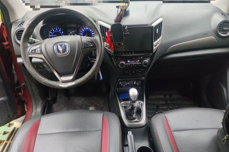 Used CHANGAN CS15 2016 1.5L Manual Comfort Edition Center Console