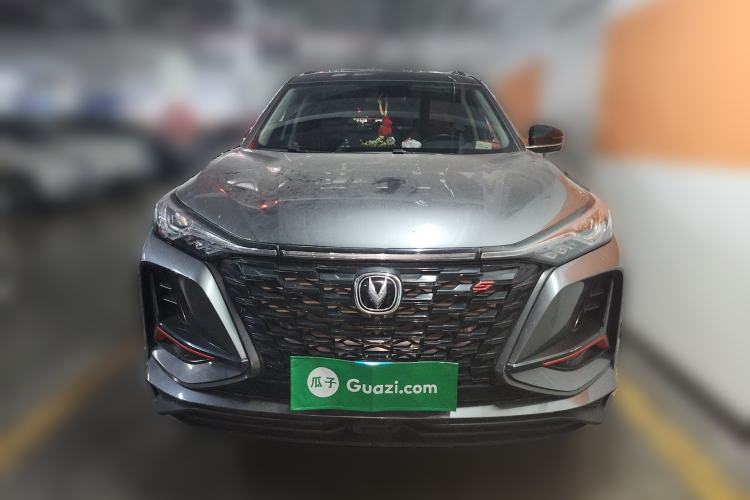 Used CHANGAN CS75 PLUS 2022 2.0T Automatic Pilot Version
