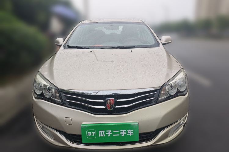 Used Roewe 350 2013 350S 1.5L Automatic Xunda Edition Front