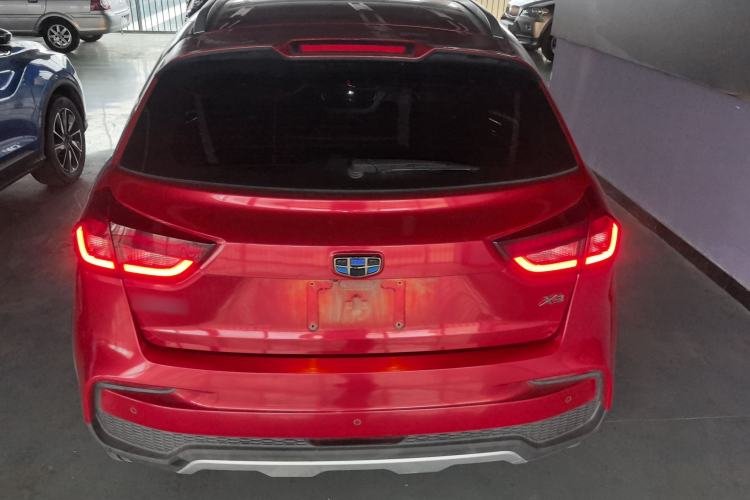 Used Geely Auto Vision X3 2020 1.5L CVT Elite Edition Rear
