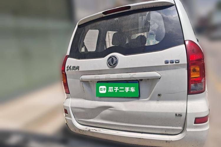 Used Dongfeng Fengon 330 2014 1.5L Manual Comfort Version DK15-02
