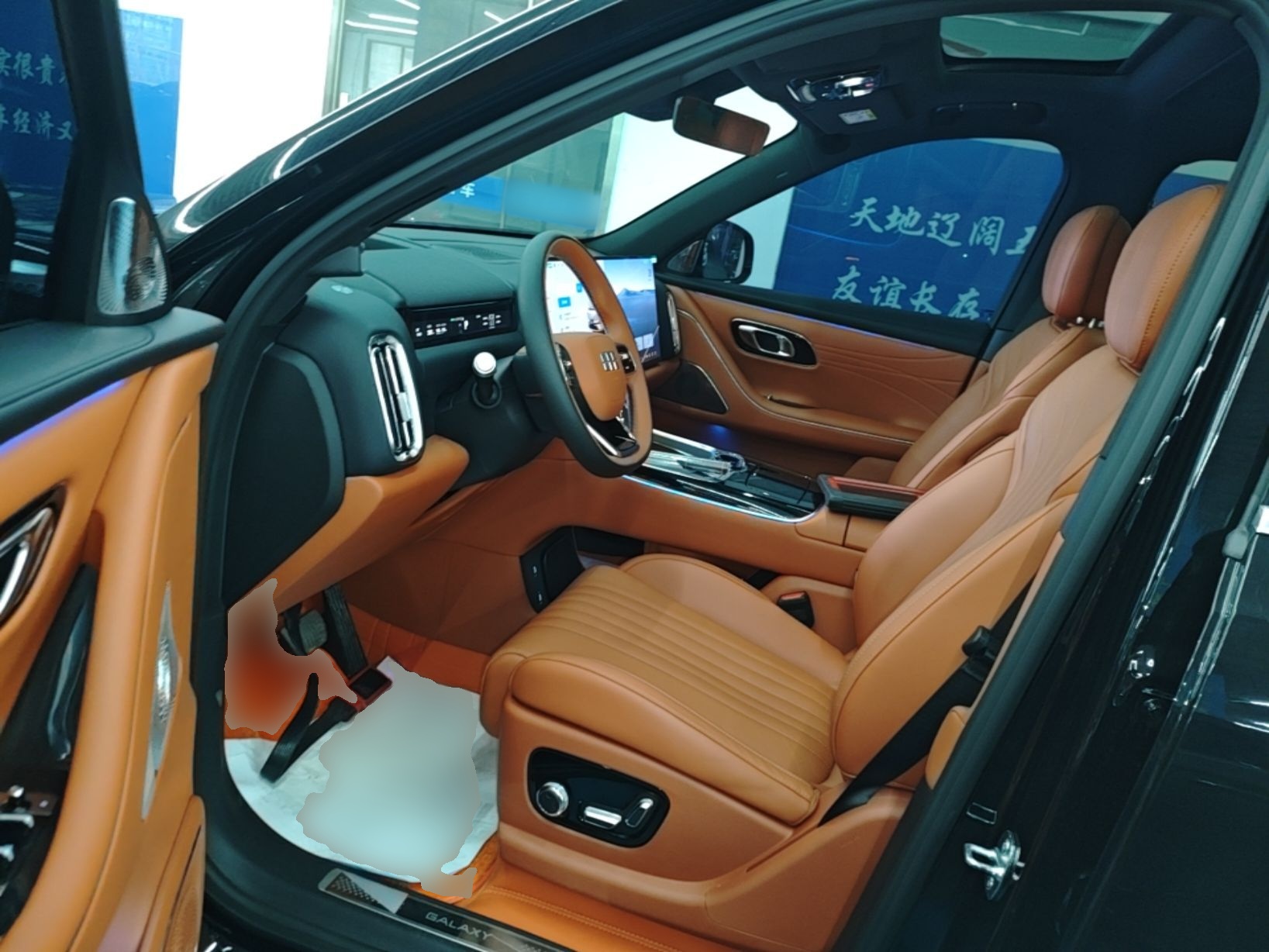 Geely Galaxy M9 2025 Model 210km Four-Wheel-Drive Leading Edition — снимка 18
