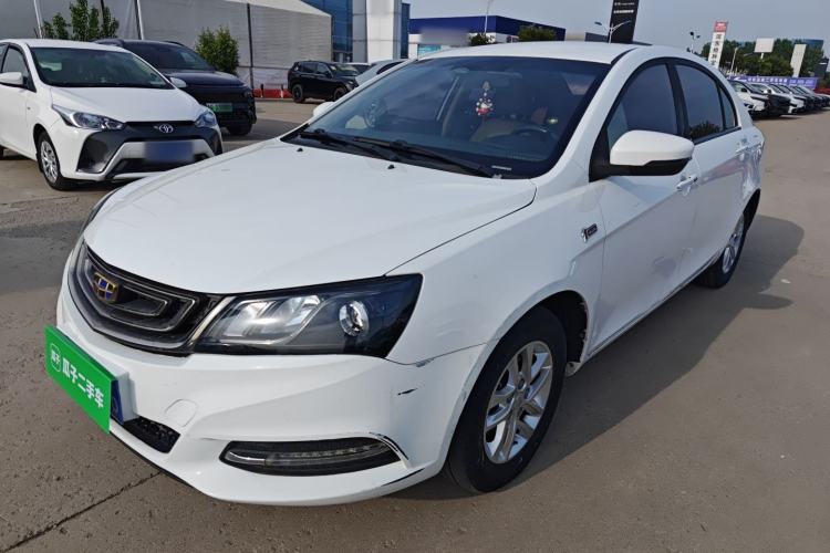 Used Geely Auto Emgrand 2017 Sedan Million Edition 1.5L Manual Luxury Model