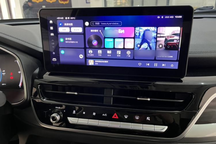 Used Haval H6 2021 National Trend Edition 1.5T Automatic Champion Version
