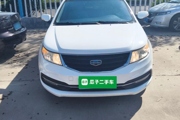 Used Geely Auto Vision 2015 1.5L Manual Elite Model