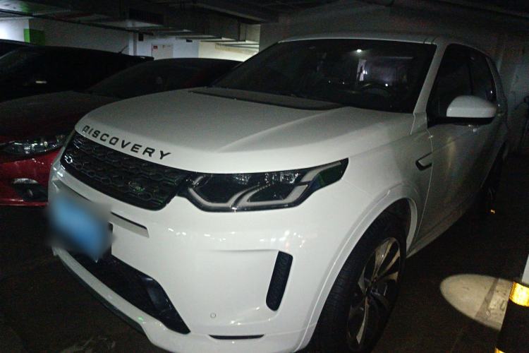 Used Land Rover Discovery Sport 2020 249 PS R-Dynamic Performance Edition