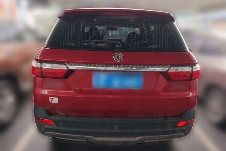 Used Dongfeng Fengon S560 2018 Upgraded Model 1.8L CVT Prestige 7-Seater Rear