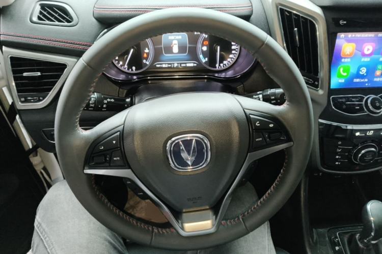 Used CHANGAN CS75 2017 Shangkui Edition 1.5T Automatic Fengxiang Model