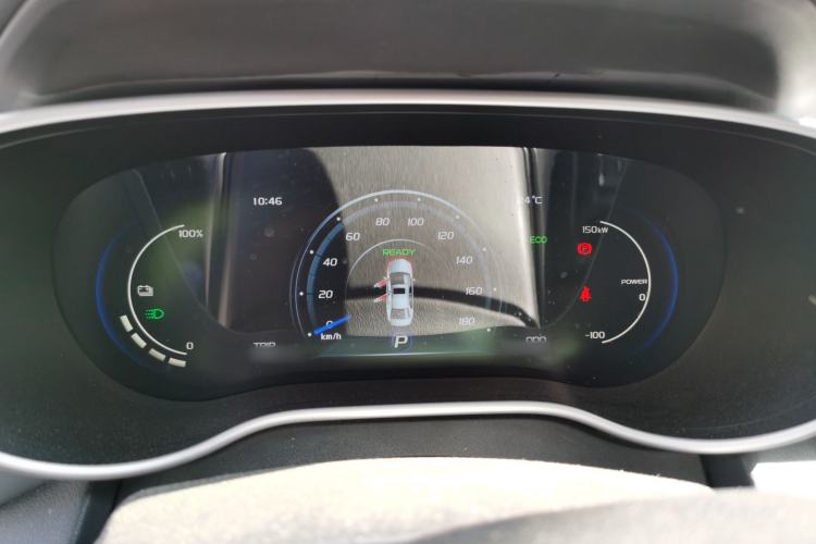 Used Geely Auto Emgrand New Energy 2018 EV450 Prestige Model