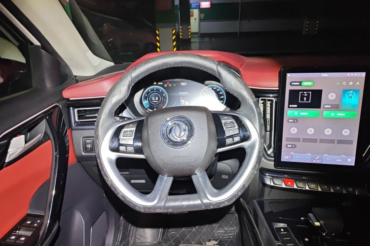 Used FORTHING T5 2018 300T DCT Smart Version Steering Wheel