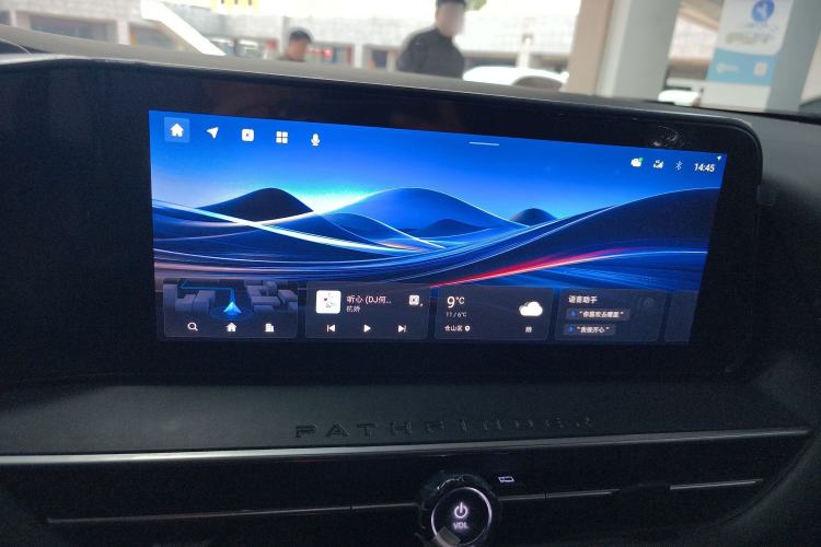 Used Nissan Pathfinder 2024 380 VC-TURBO Two-Wheel Drive Smart Edition 6 Seats