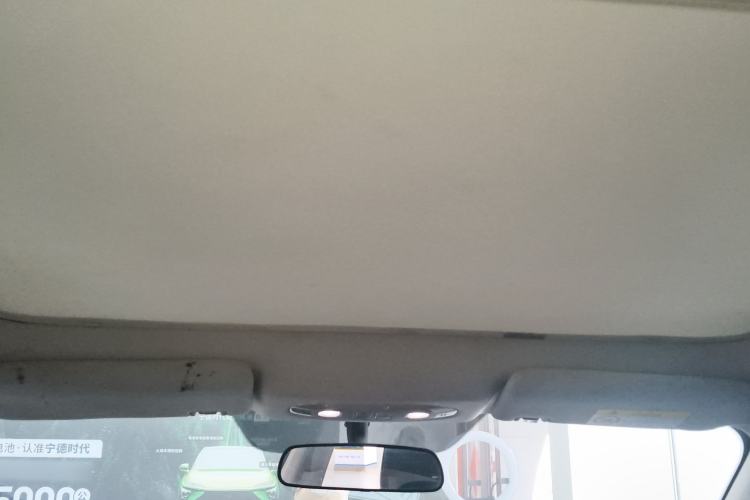 Used AION S Plus 2022 70 Enjoy Edition Headliner