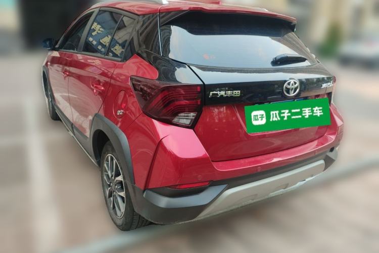 Used Toyota YARiS L Zhi Xuan 2022 X-Trail 1.5L CVT Luxury PLUS Edition Rear Left 45 Deg