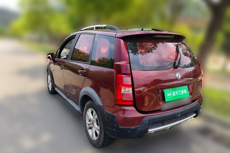 Used FORTHING Joyear XV 2016 1.6L CVT Comfort Model Rear Left 45 Deg