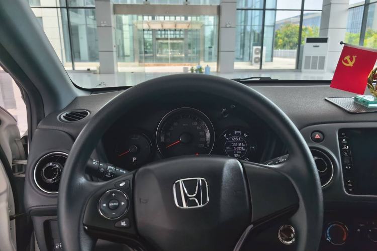 Used Honda XR-V 2021 1.5L CVT Comfort Version
