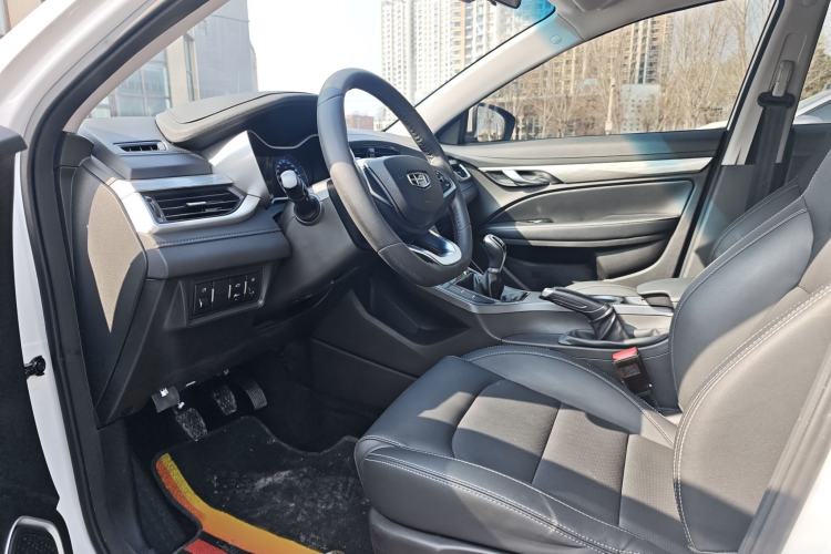 Used Geely Auto Emgrand 2019 Leading Edition 1.5L Manual Luxury Model China V Standard