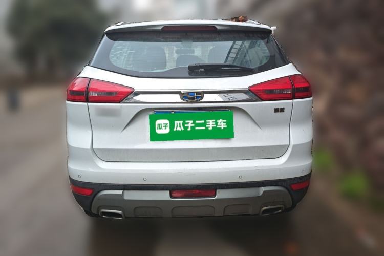 Used Geely Auto Emgrand X7 Sport 2016 2.0L Manual ZhiShang Version
