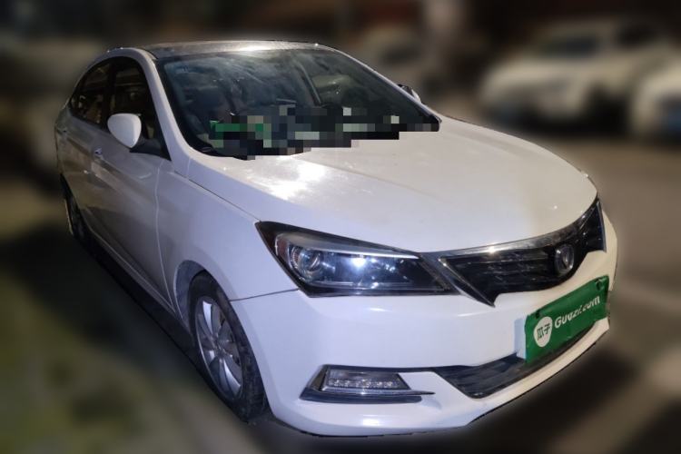 Used CHANGAN Alsvin V7 2016 1.6L Manual Enjoyment Model China V Standard