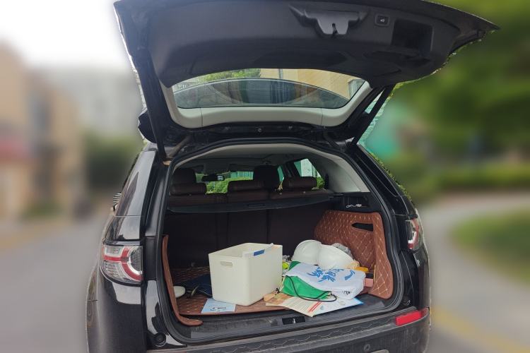 Used Land Rover Discovery Sport 2015 2.0T SE Trunk