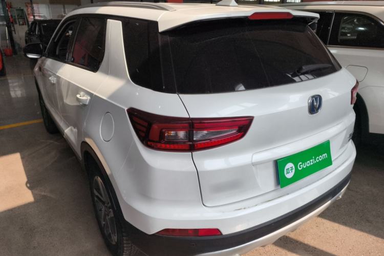 Used CHANGAN CS55 2017 1.5T Manual Colorful Edition
