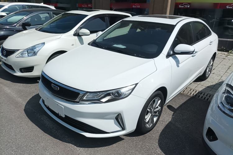 Used Geely Auto Emgrand GL 2020 1.4T CVT Luxury Model