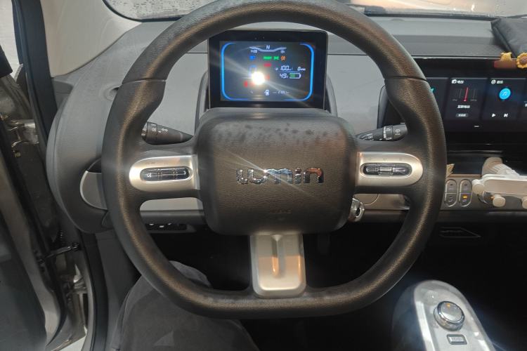 Used Qiyuan Lumin 2023 205km Xiangqin Version