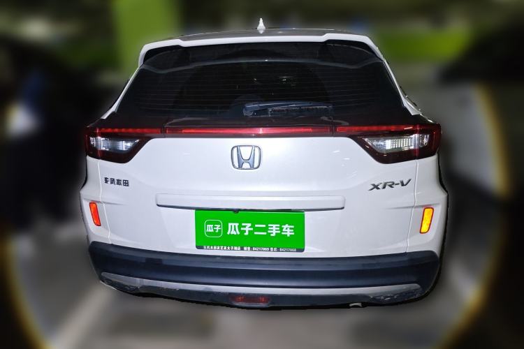 Used Honda XR-V 2021 1.5L CVT Classic Edition