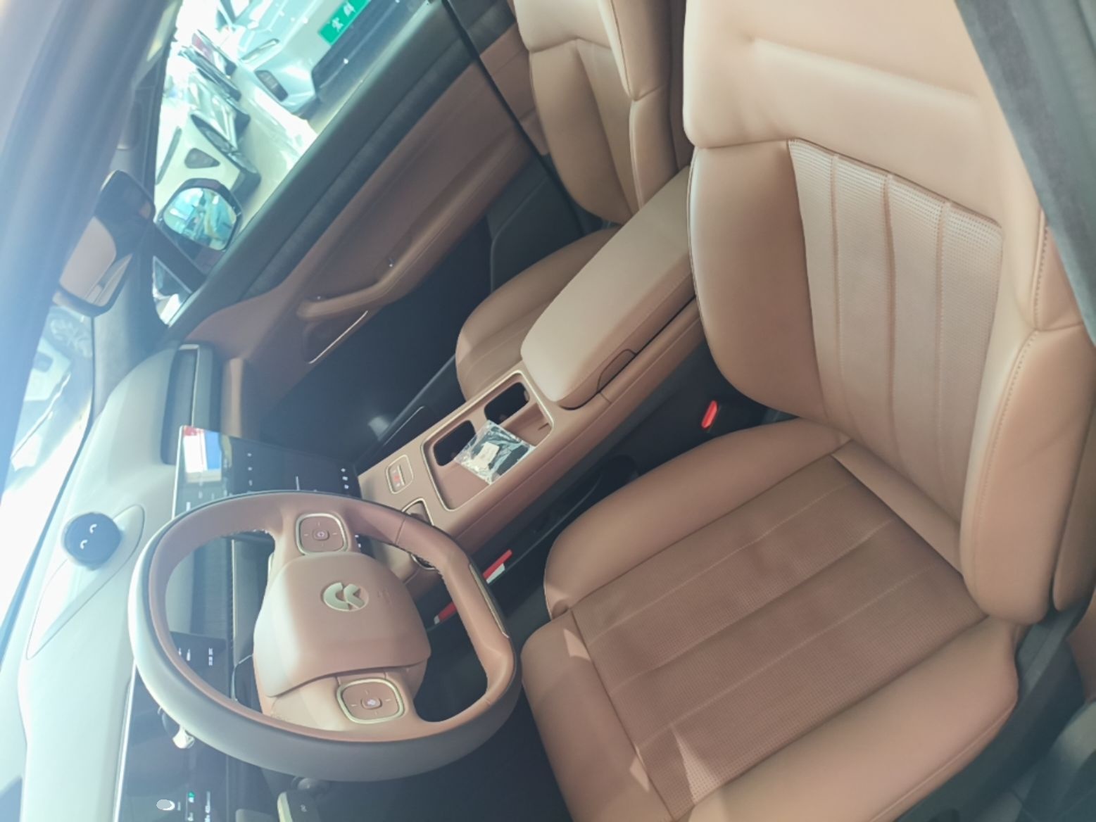 Front Interior