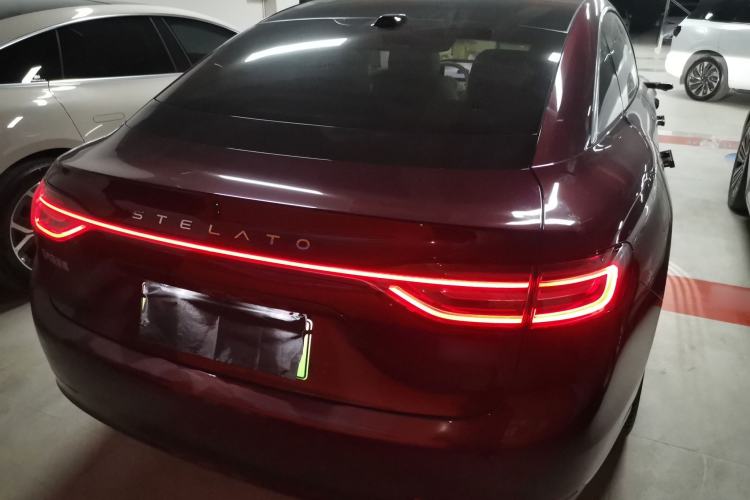 Used Hima Stelato S9 2025 Extended-Range Ultra
