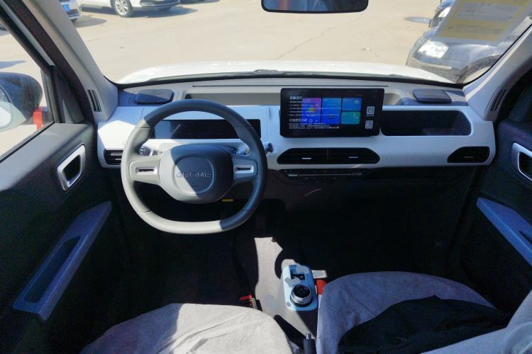 Used Geely Galaxy Panda 2024 Panda Mini 200km Endurance Bear