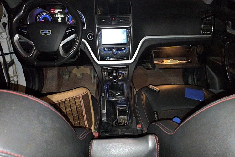 Used Geely Auto Emgrand 2015 Sedan 1.5L Manual - Top Trim Level Center Console