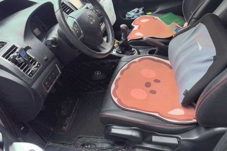 Used Great Wall C50 2013 1.5T Manual Elite Edition Driver Seat