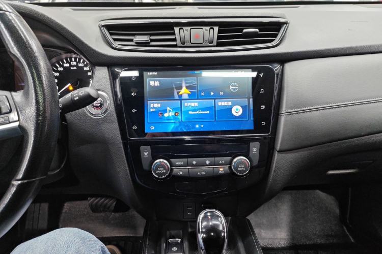 Used Nissan X-Trail 2019 2.0L CVT Smart Connect Comfort Edition 2WD
