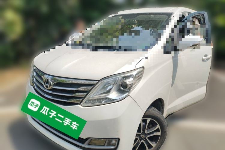 Used CHANGAN KAICHENG Ruixing S50 2017 1.5L Manual Luxury Model China V Standard