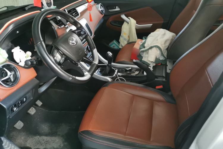 Used HYOSOW S3 2016 S3L 1.5L Manual Prestige Edition Left Front Seat