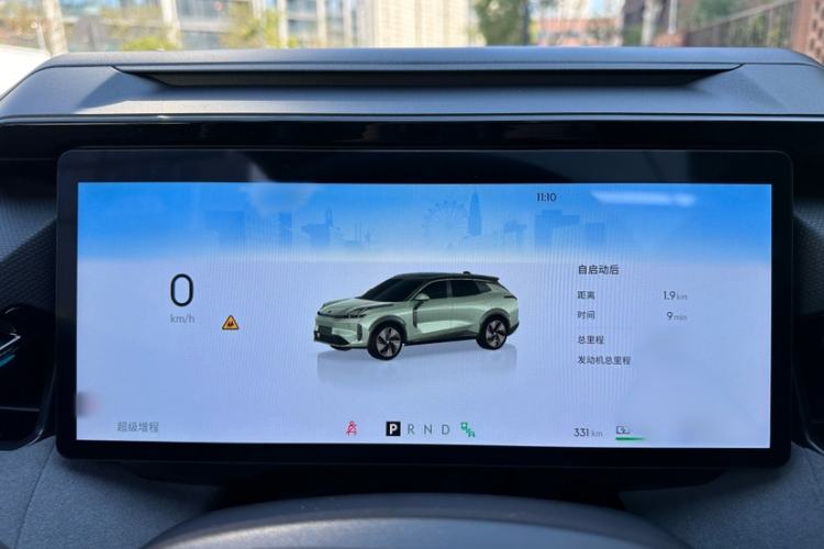 Used Lynk & Co 08 EM-P 2023 220km All-Wheel-Drive Performance Halo